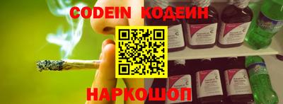 COCAINE Туймазы