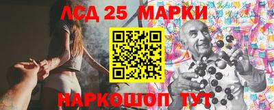 мдпв Тула