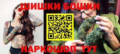 винт Тулун