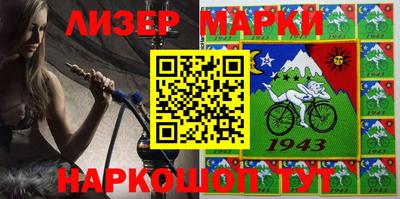 винт Тулун