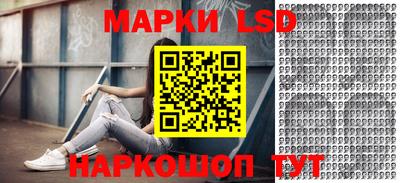 винт Тулун