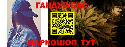 винт Тулун