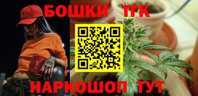 COCAINE Туймазы
