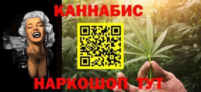 COCAINE Туймазы