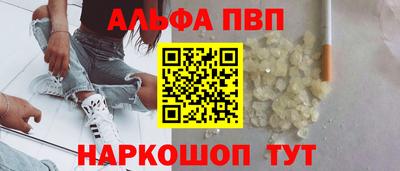 COCAINE Туймазы