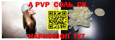 COCAINE Туймазы