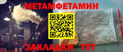 COCAINE Туймазы