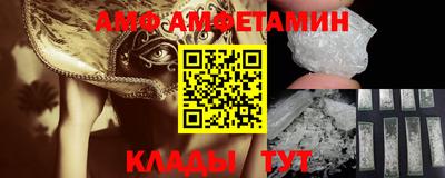 COCAINE Туймазы