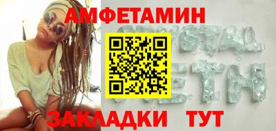 COCAINE Туймазы