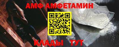 COCAINE Туймазы