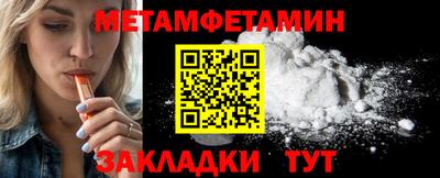 мдпв Тула