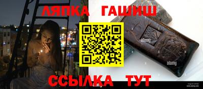 винт Тулун