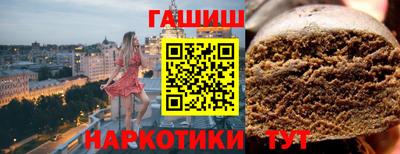 мдпв Тула