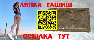 COCAINE Туймазы