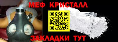 COCAINE Туймазы