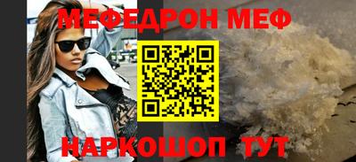винт Тулун